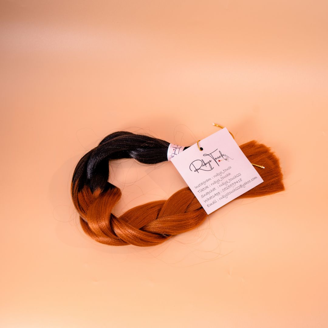 Braid extensions- Black & Burnt Orange
