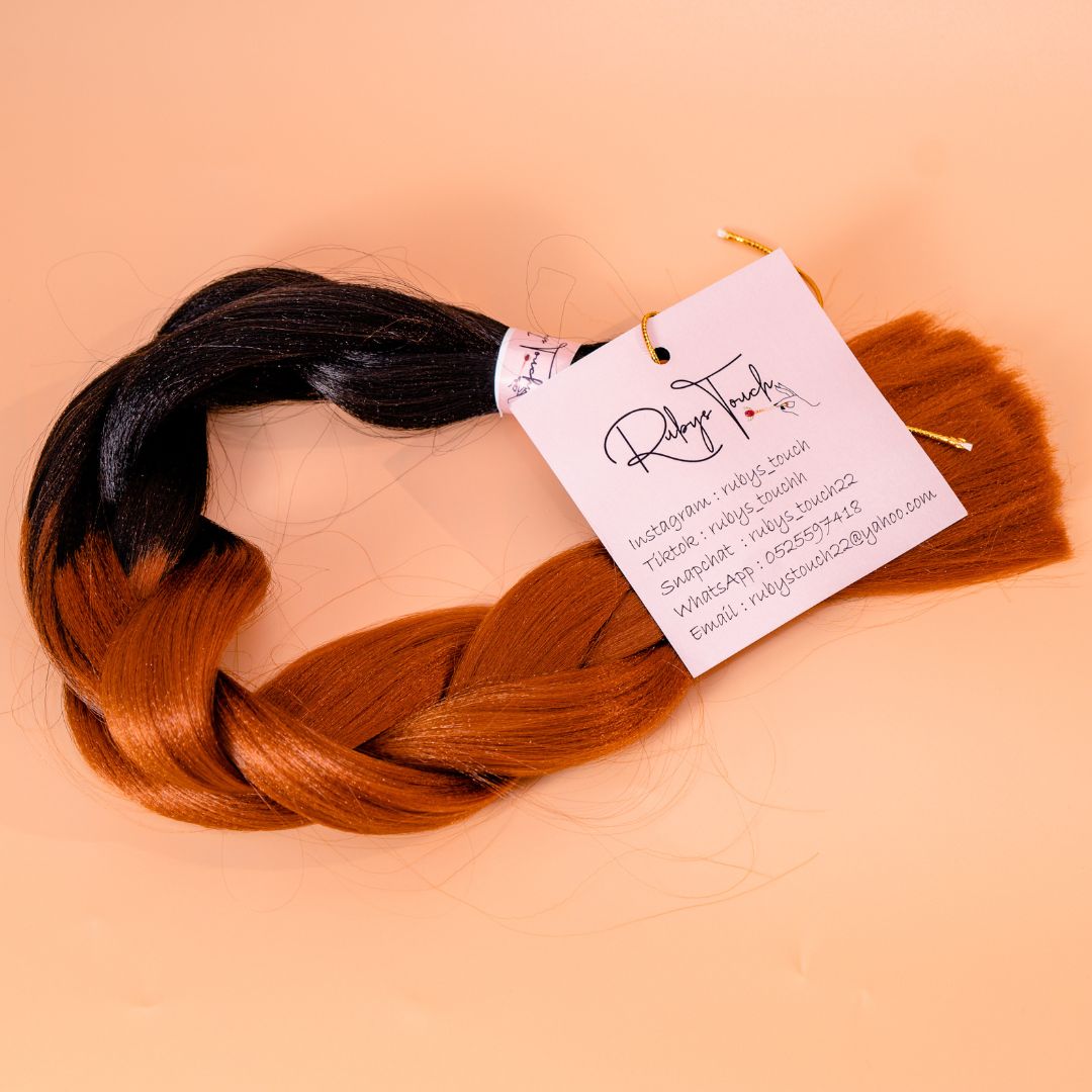 Braid extensions- Black & Burnt Orange