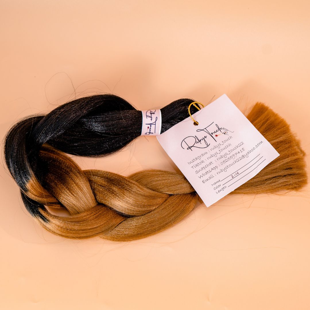 Braid extensions- Black & Gold